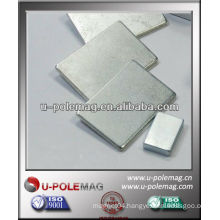 N45 Block Rare Earth Neodymium Magnets